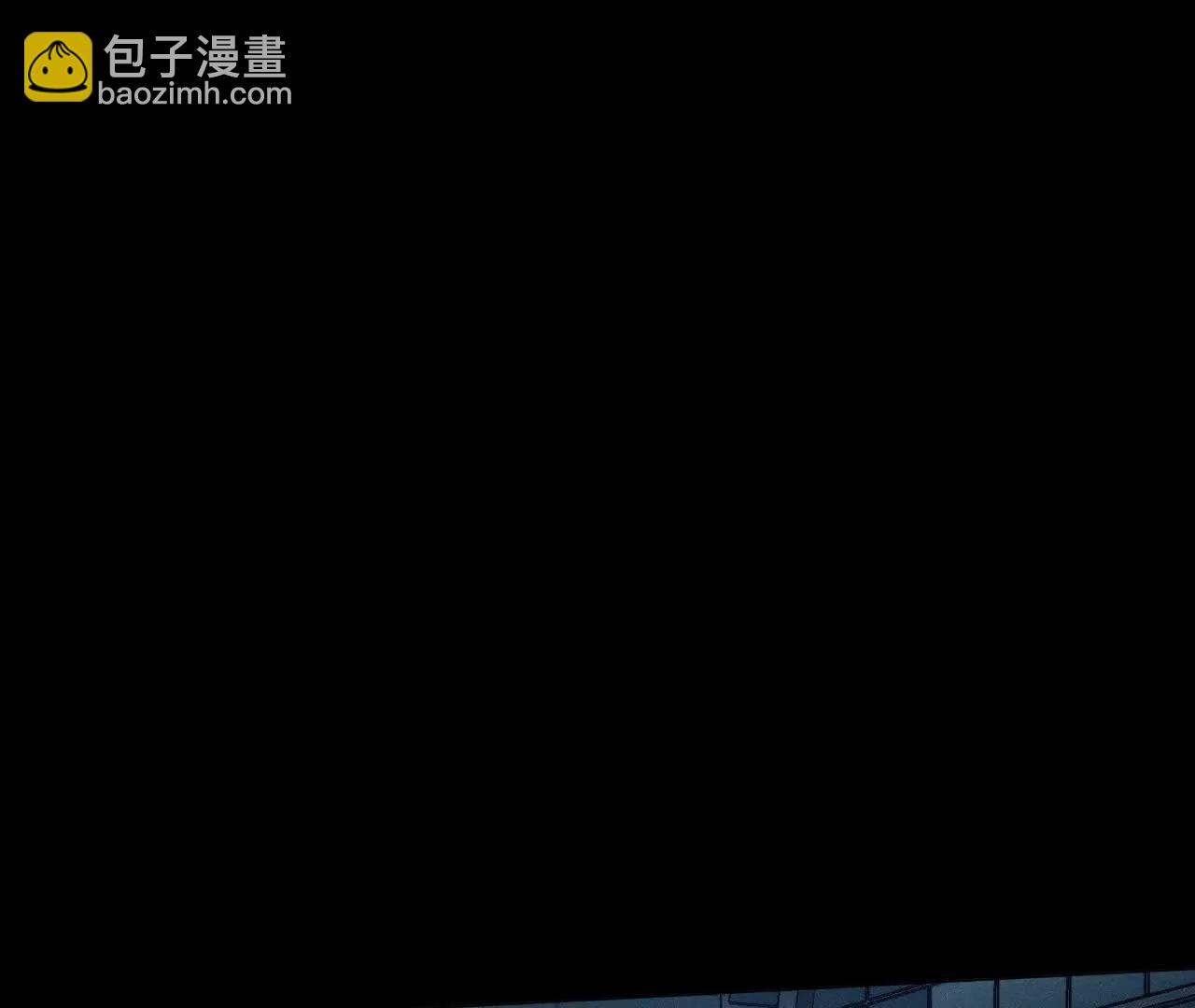 男友半糖半鹽 - 前世未有的新線索！(2/2) - 5