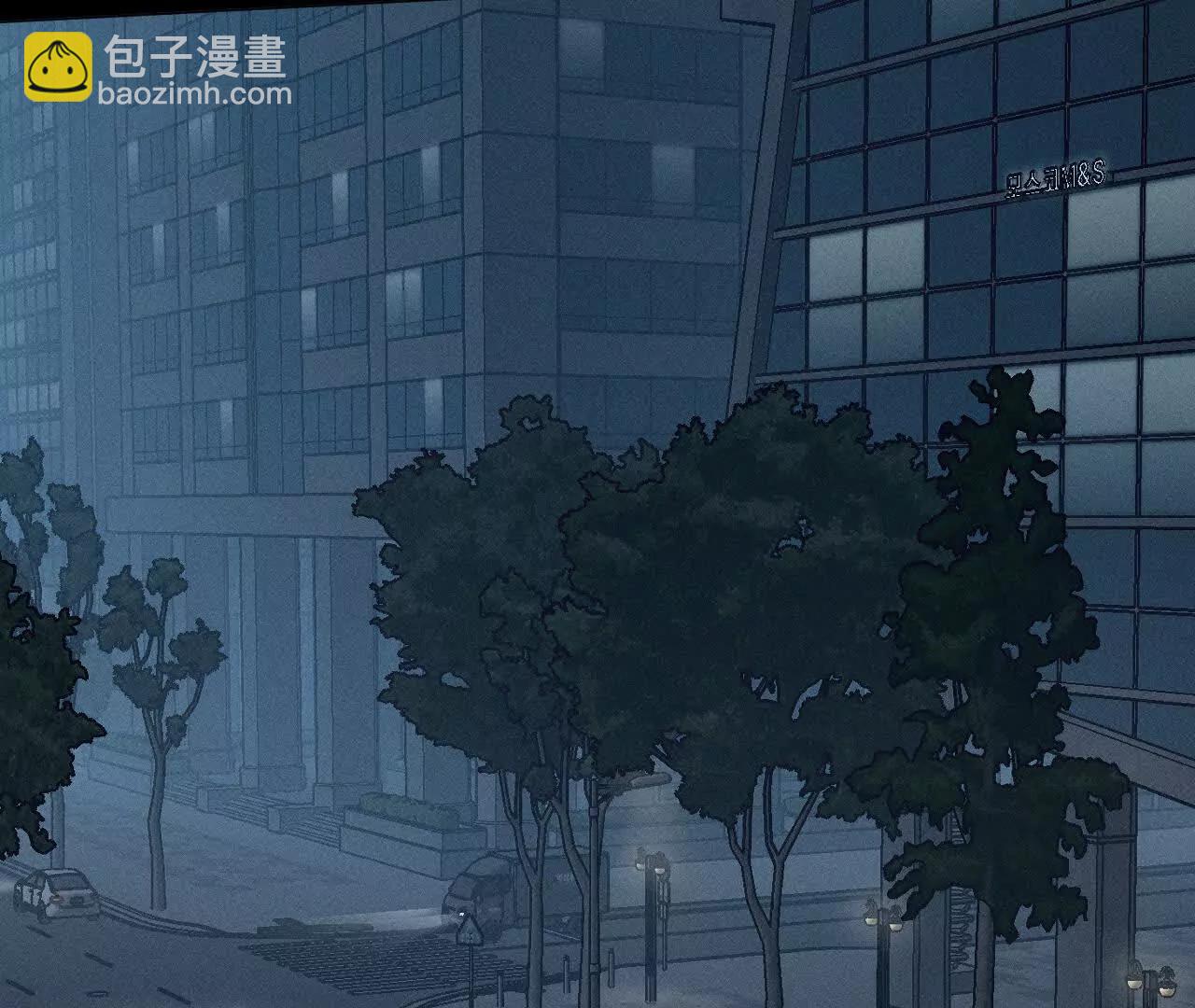 男友半糖半鹽 - 前世未有的新線索！(2/2) - 6