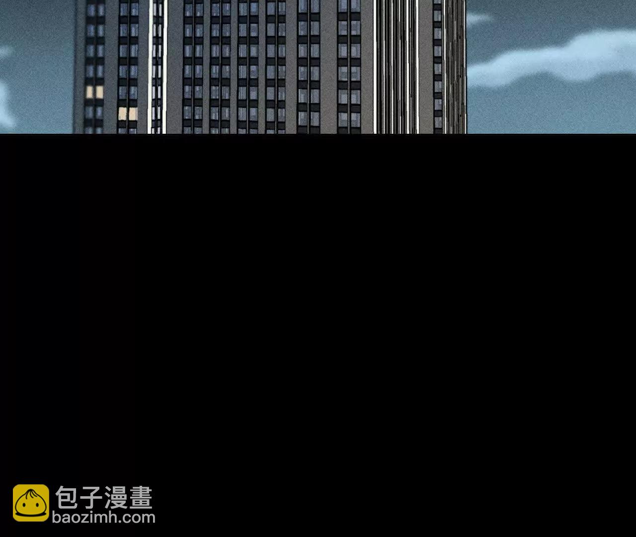 男友半糖半鹽 - 前世未有的新線索！(2/2) - 1