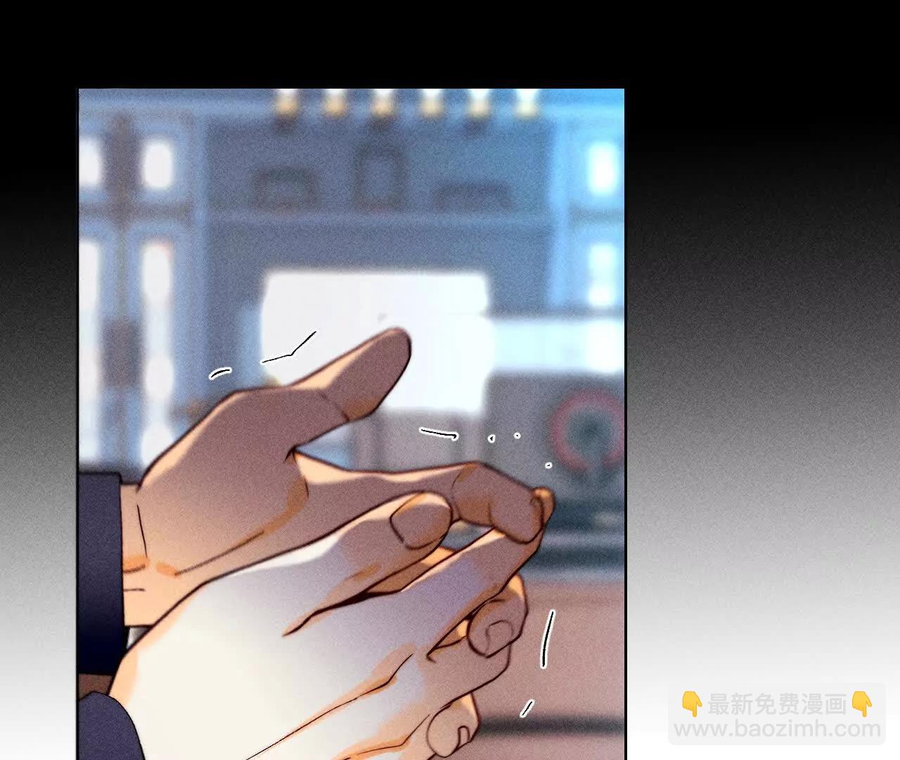 男友半糖半鹽 - 前世未有的新線索！(2/2) - 2