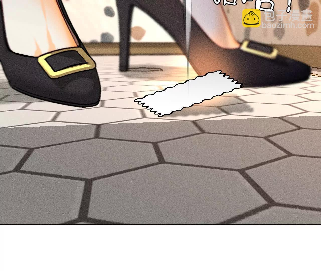 男友半糖半鹽 - 你到底是誰？(3/3) - 2