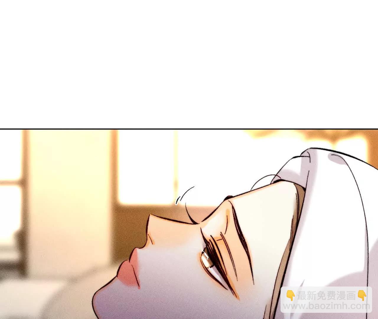 男友半糖半鹽 - 你到底是誰？(3/3) - 1