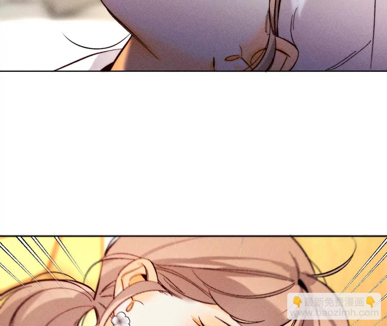 男友半糖半鹽 - 你到底是誰？(3/3) - 2