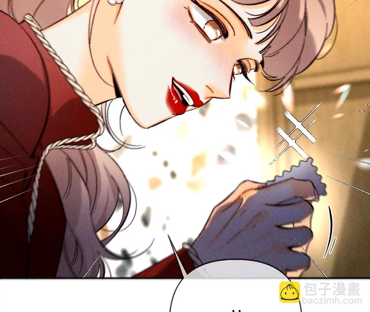 男友半糖半鹽 - 你到底是誰？(3/3) - 3