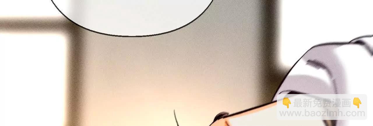 男友半糖半鹽 - 你到底是誰？(3/3) - 3