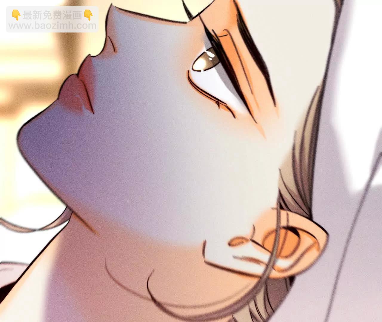 男友半糖半鹽 - 你到底是誰？(3/3) - 4