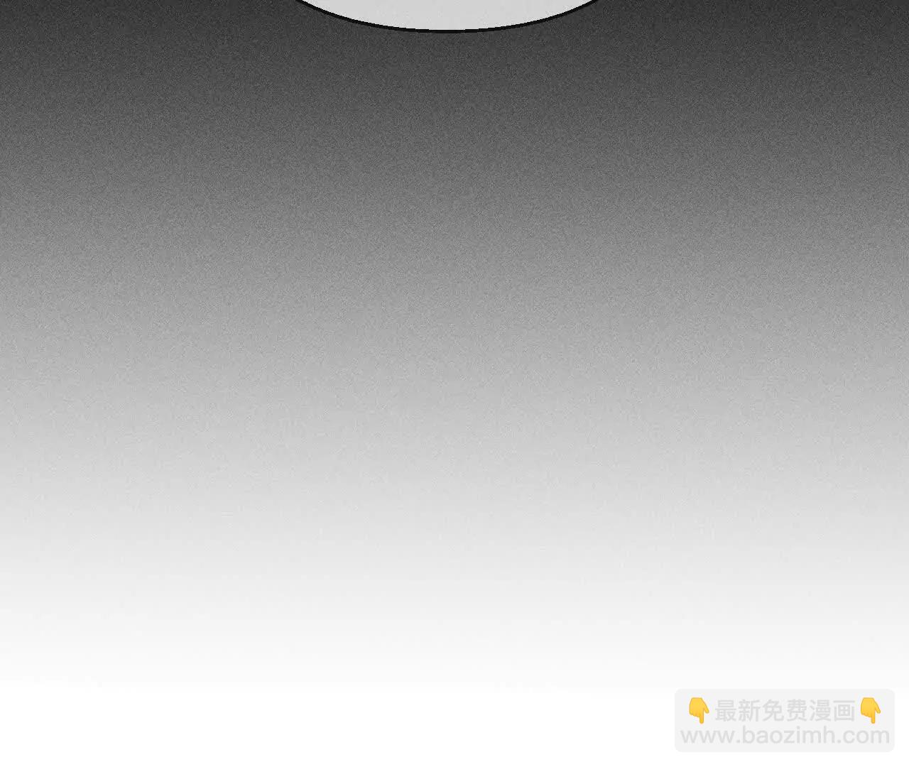 男友半糖半鹽 - 你到底是誰？(3/3) - 1