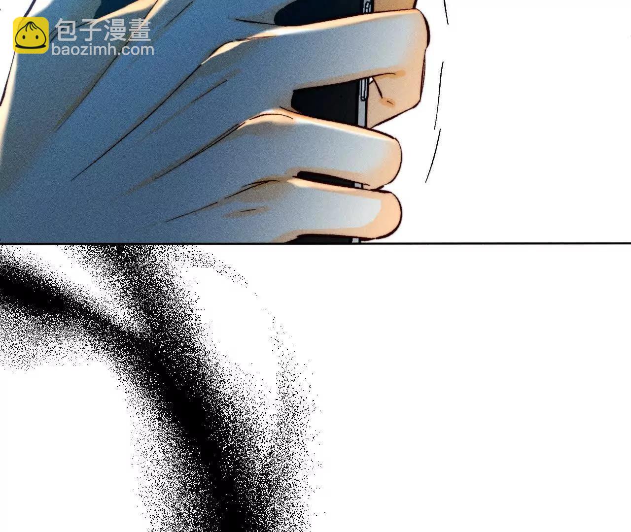 男友半糖半鹽 - 你到底是誰？(1/3) - 2