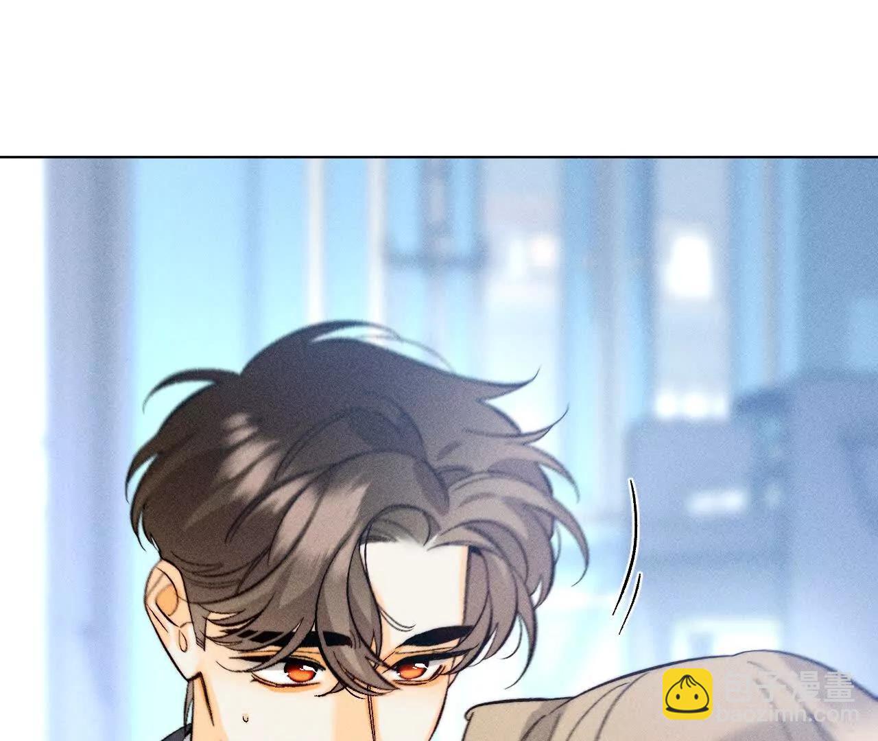 男友半糖半鹽 - 你到底是誰？(1/3) - 5