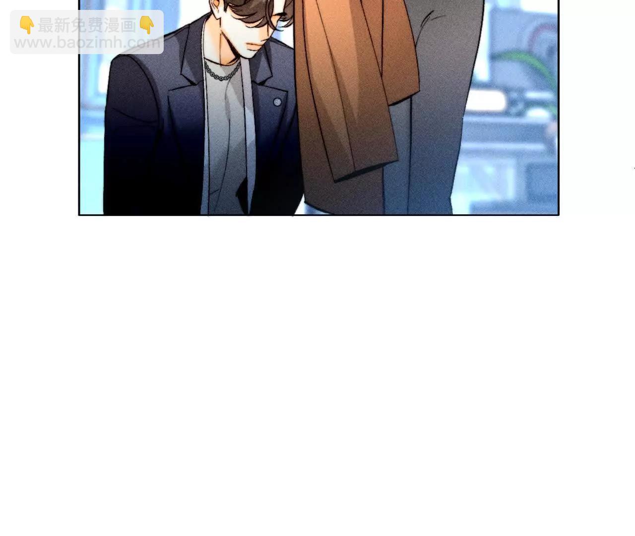 男友半糖半鹽 - 你到底是誰？(1/3) - 3