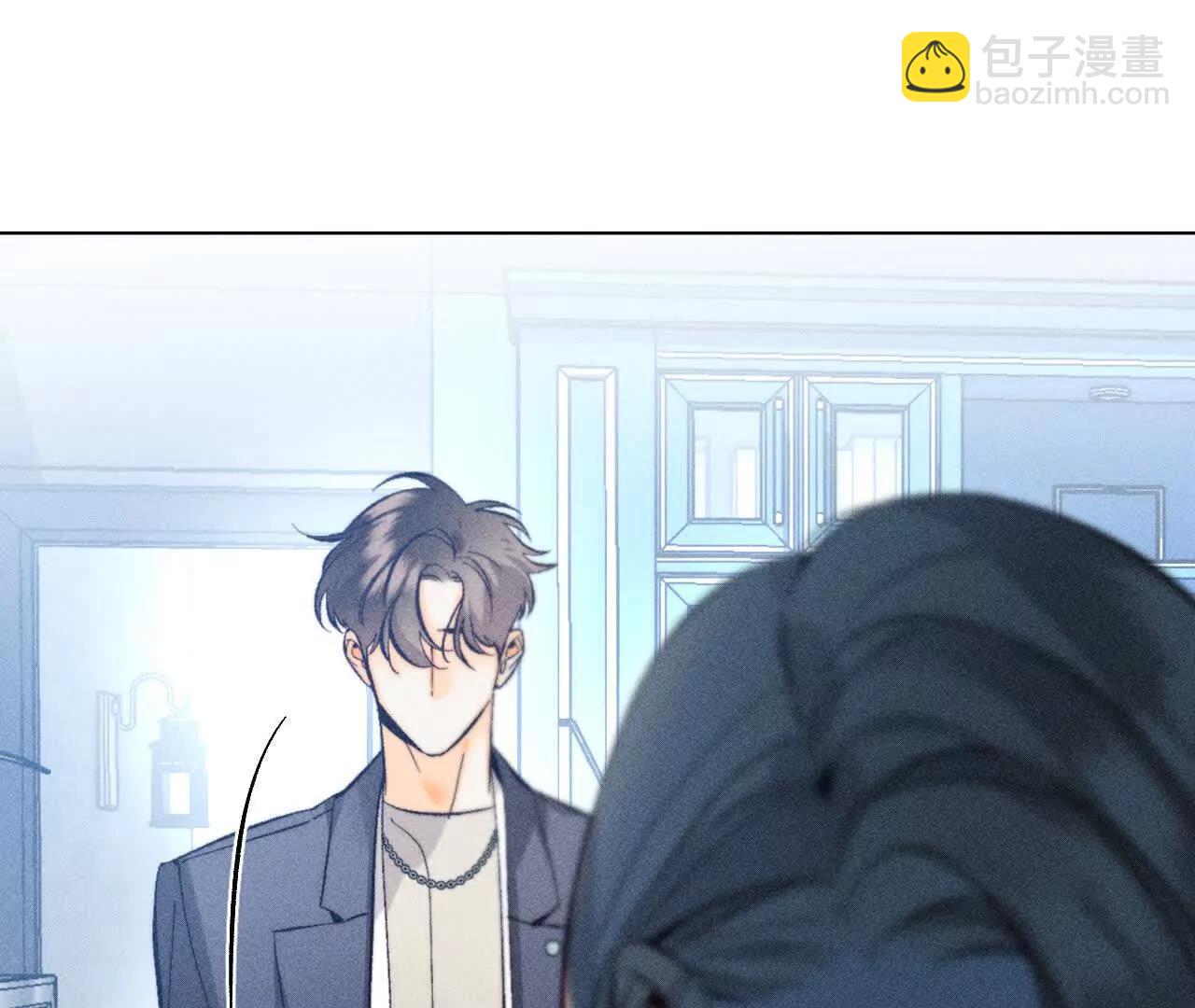 男友半糖半鹽 - 你到底是誰？(1/3) - 4