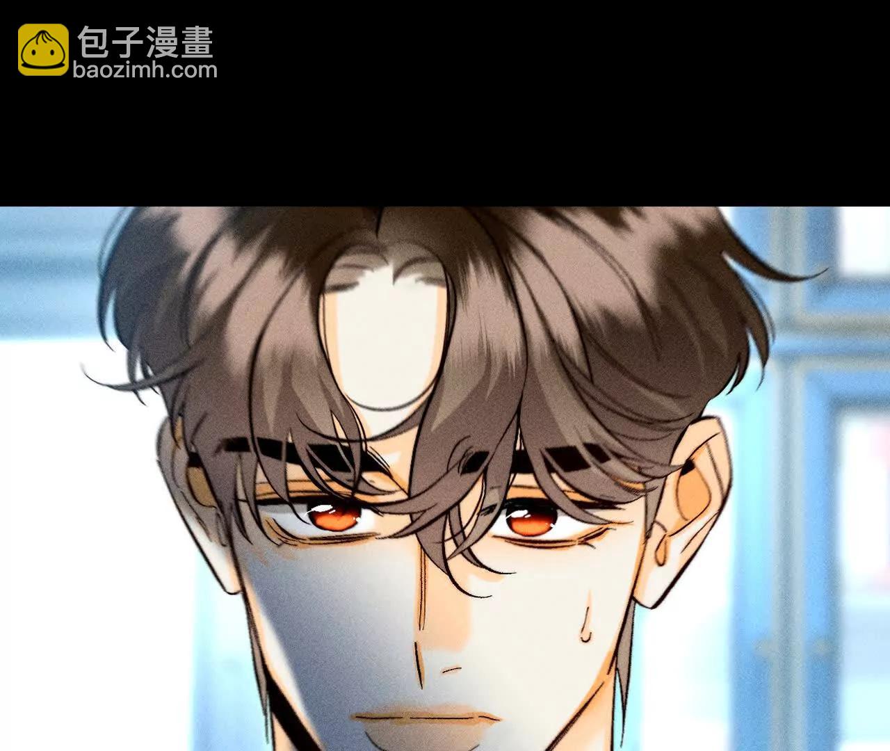 男友半糖半鹽 - 你到底是誰？(1/3) - 1