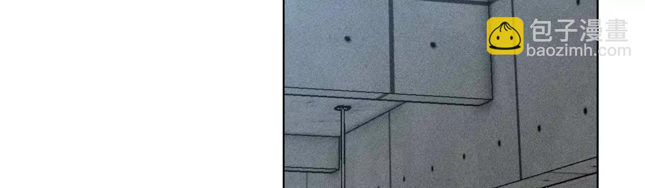 男友半糖半鹽 - 你到底是誰？(1/3) - 8