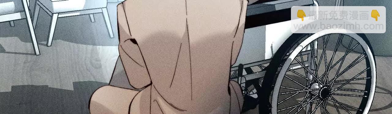 男友半糖半鹽 - 你到底是誰？(1/3) - 4