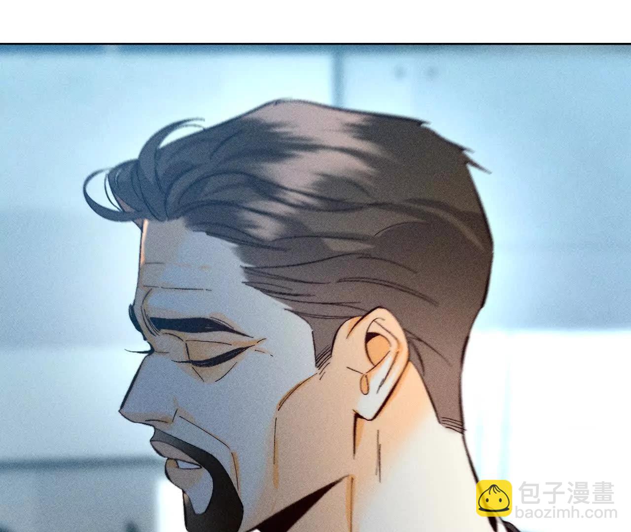 男友半糖半鹽 - 你到底是誰？(1/3) - 6