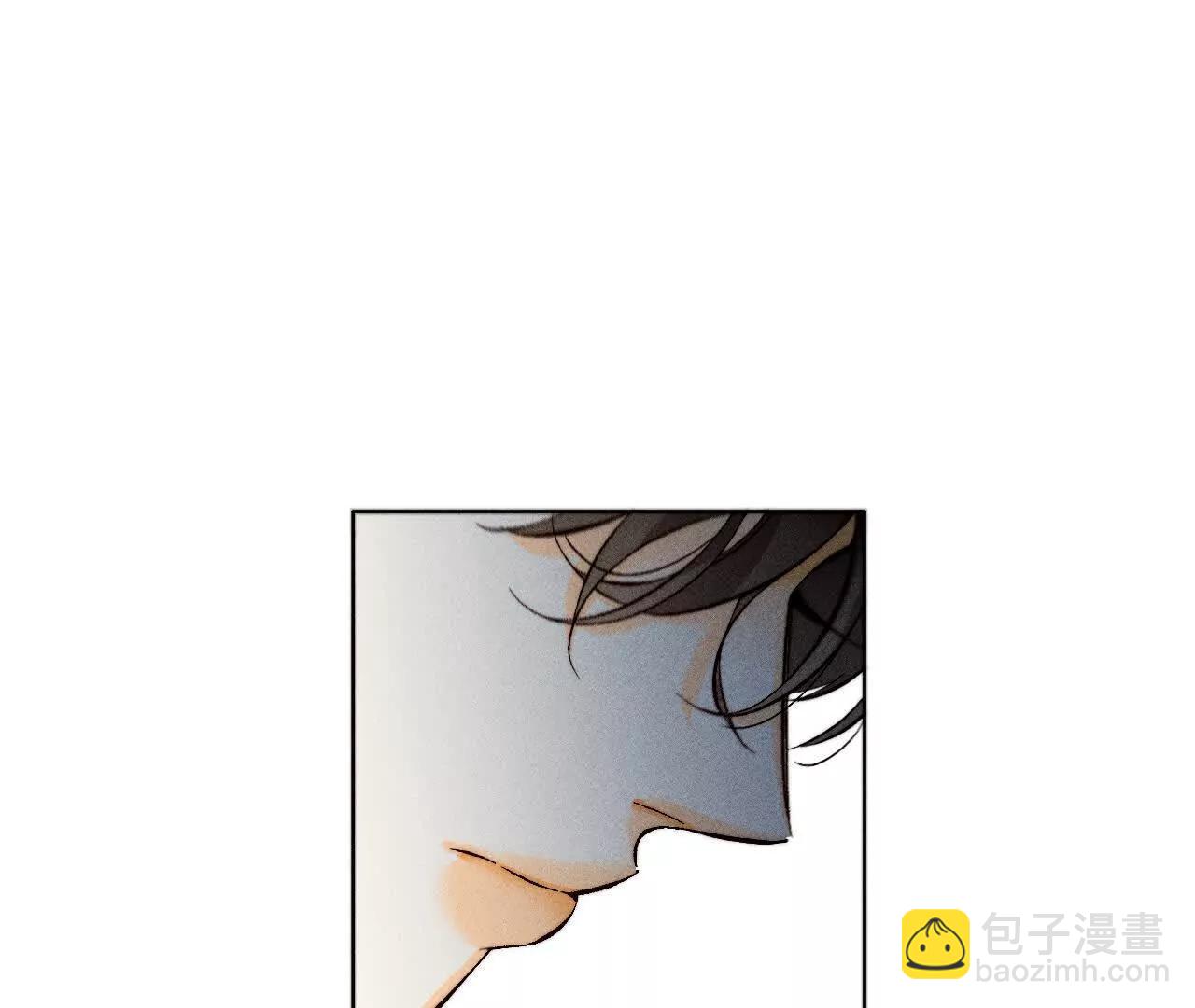 男友半糖半鹽 - 你到底是誰？(1/3) - 1