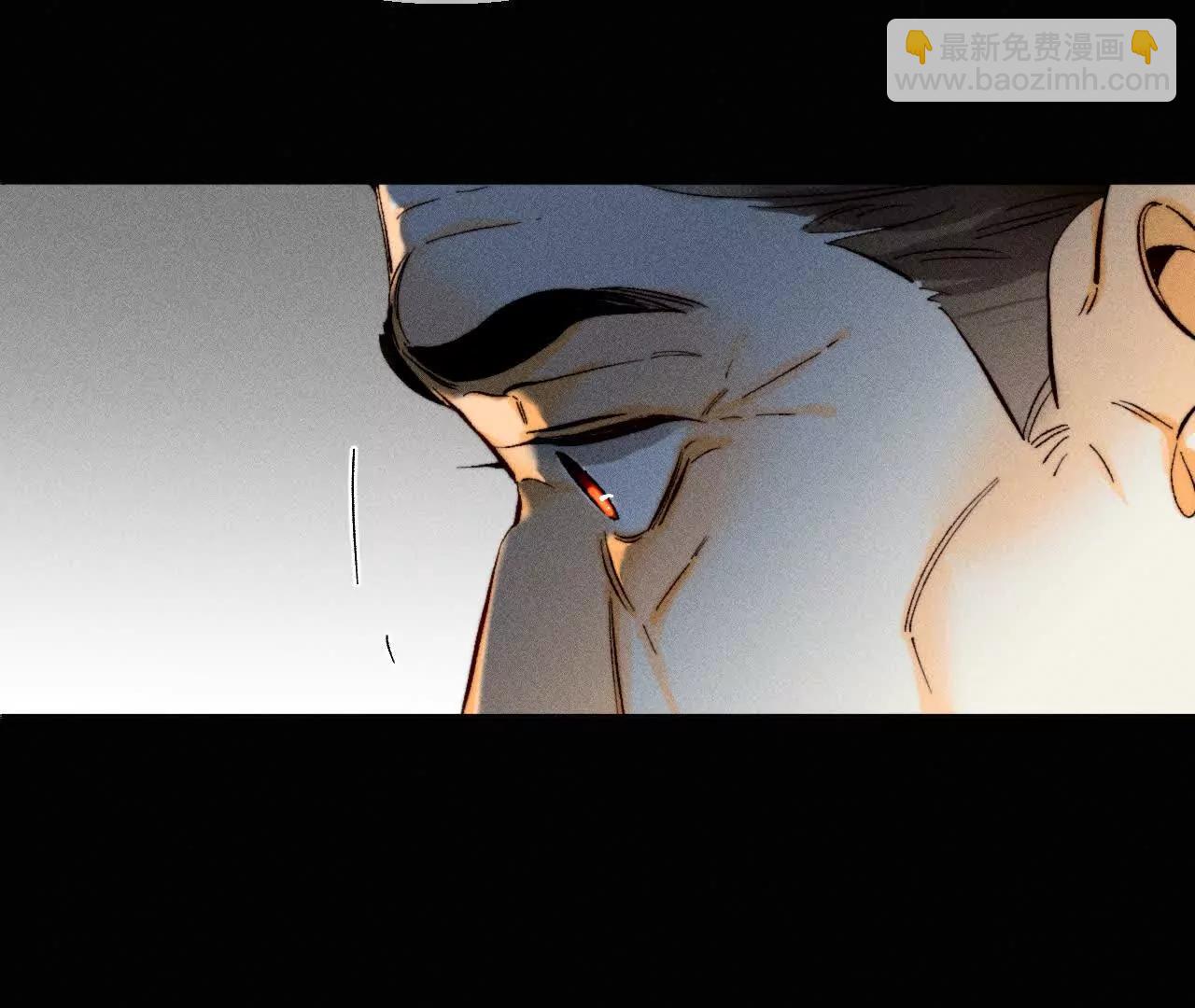 男友半糖半鹽 - 你到底是誰？(2/3) - 7