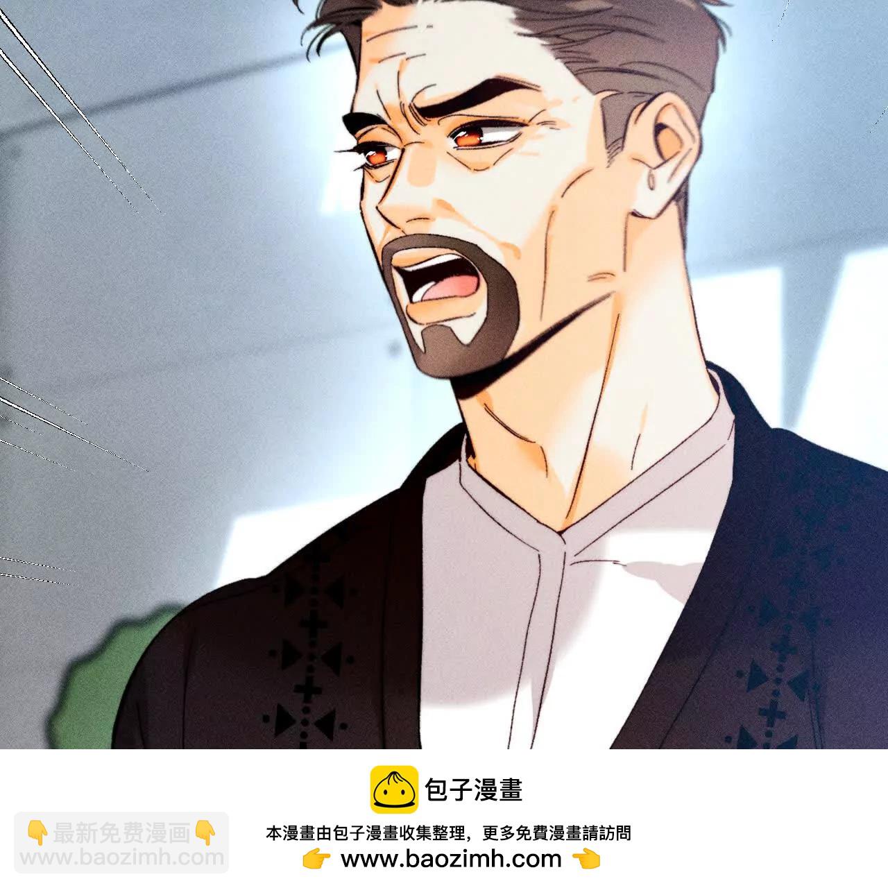 男友半糖半鹽 - 你到底是誰？(2/3) - 4