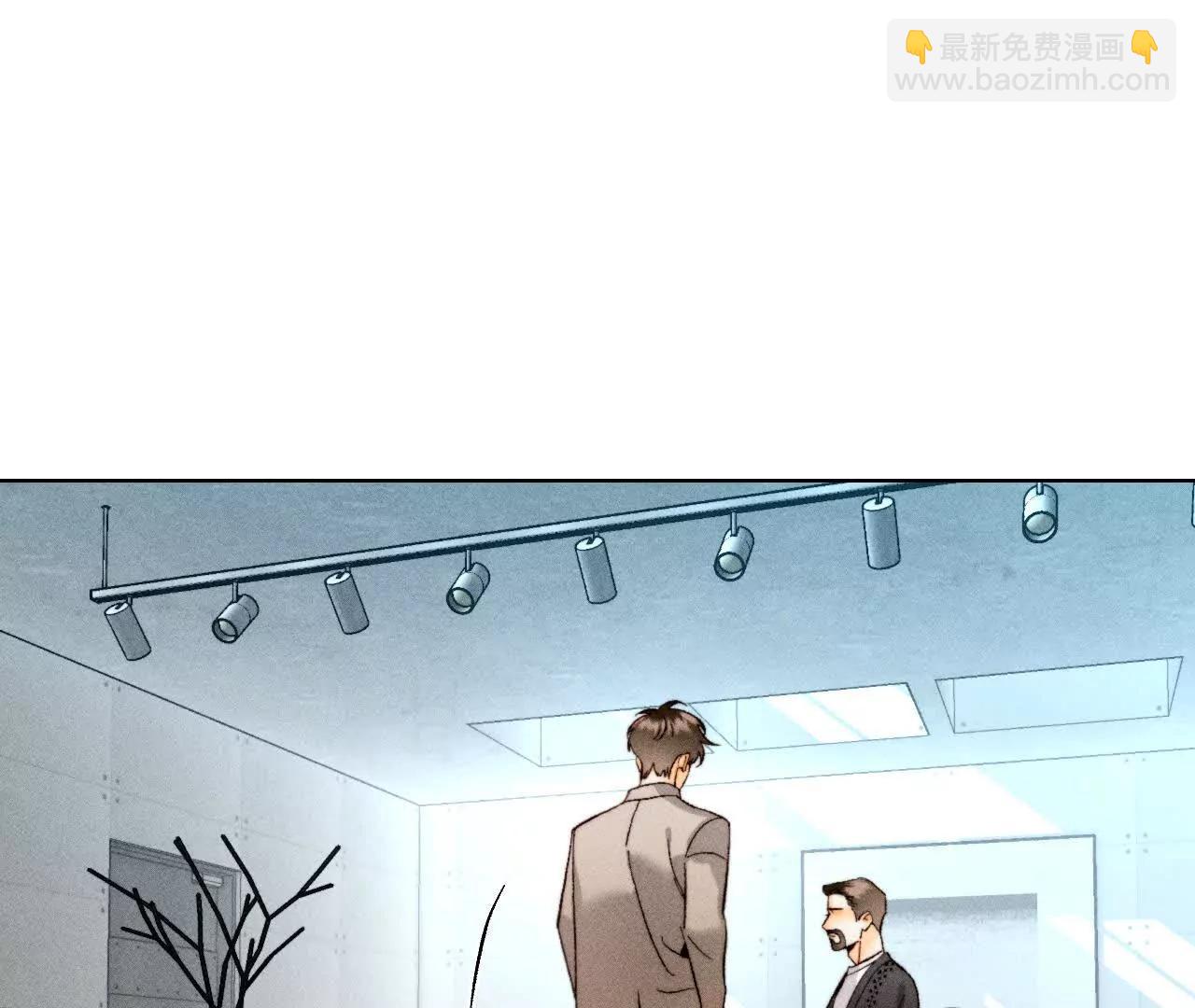 男友半糖半鹽 - 你到底是誰？(2/3) - 7