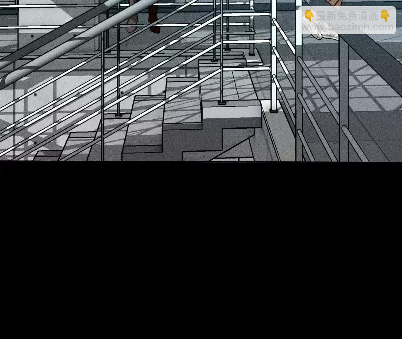 男友半糖半鹽 - 你到底是誰？(2/3) - 6