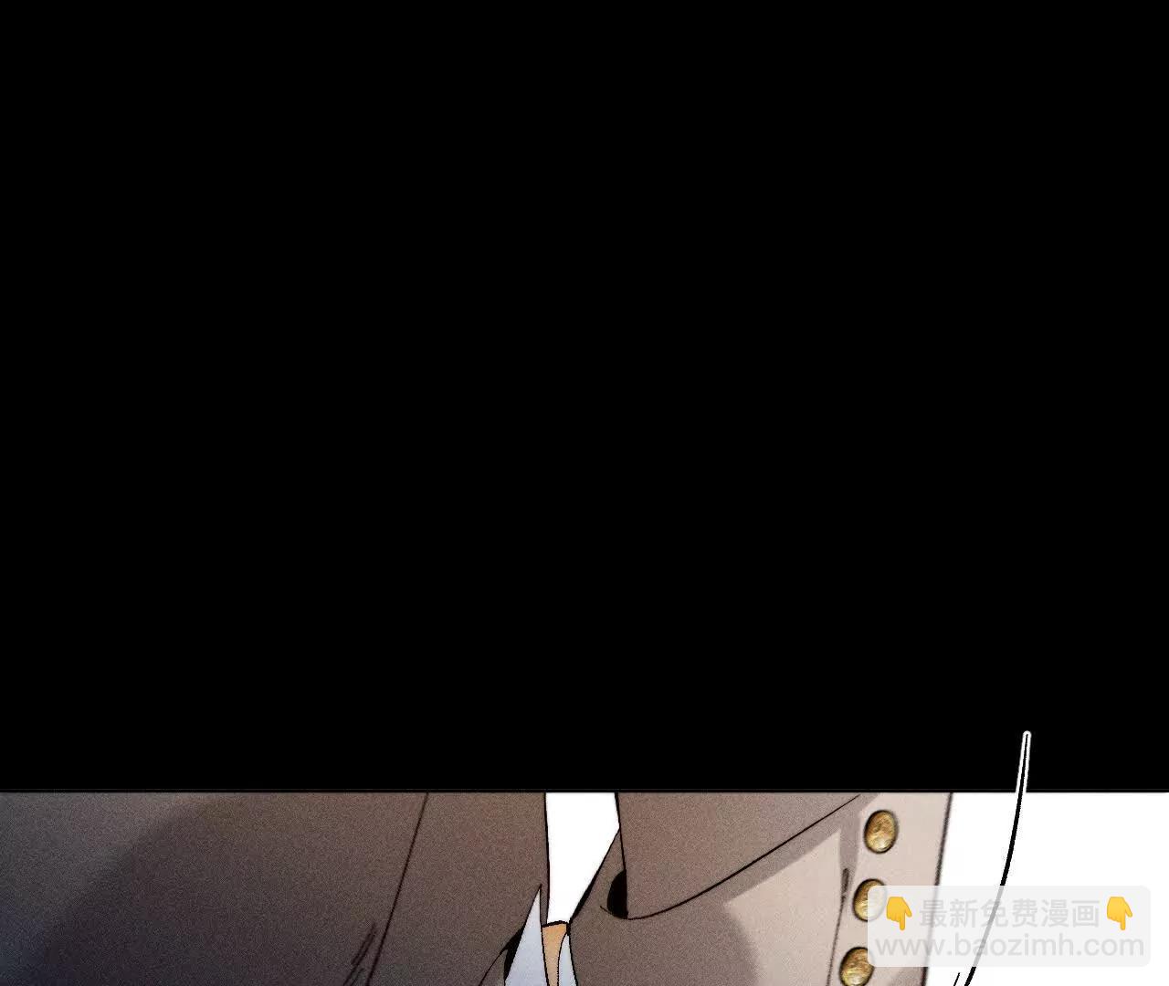 男友半糖半鹽 - 你到底是誰？(2/3) - 7