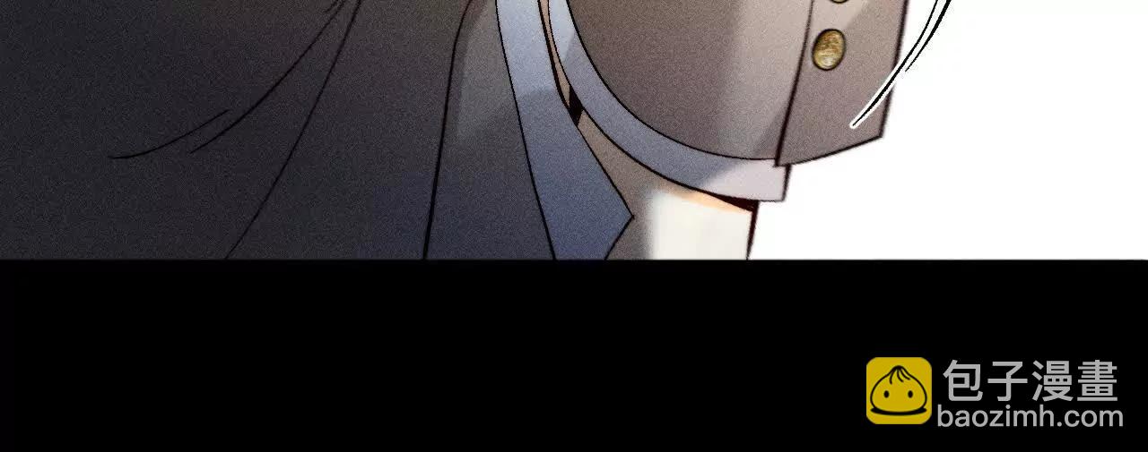 男友半糖半鹽 - 你到底是誰？(2/3) - 8