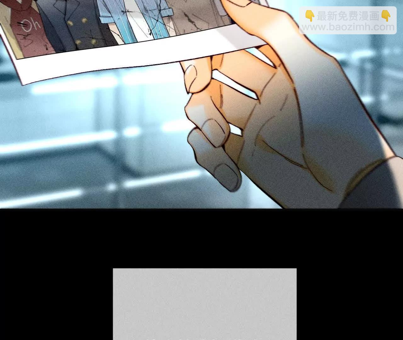 男友半糖半鹽 - 你到底是誰？(2/3) - 4