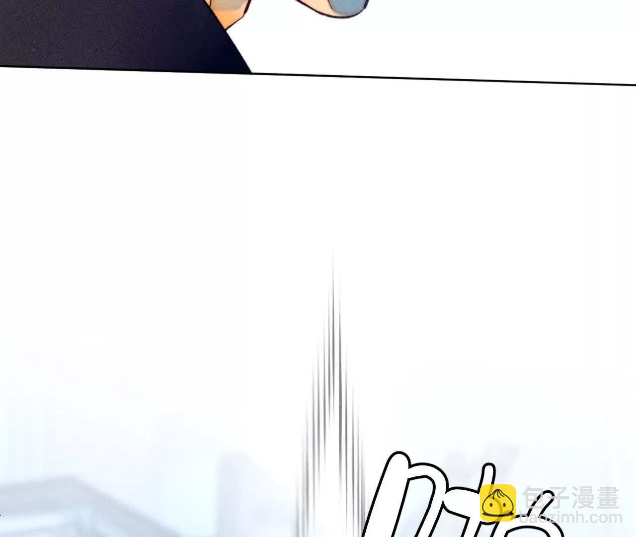 男友半糖半鹽 - 你到底是誰？(1/3) - 8