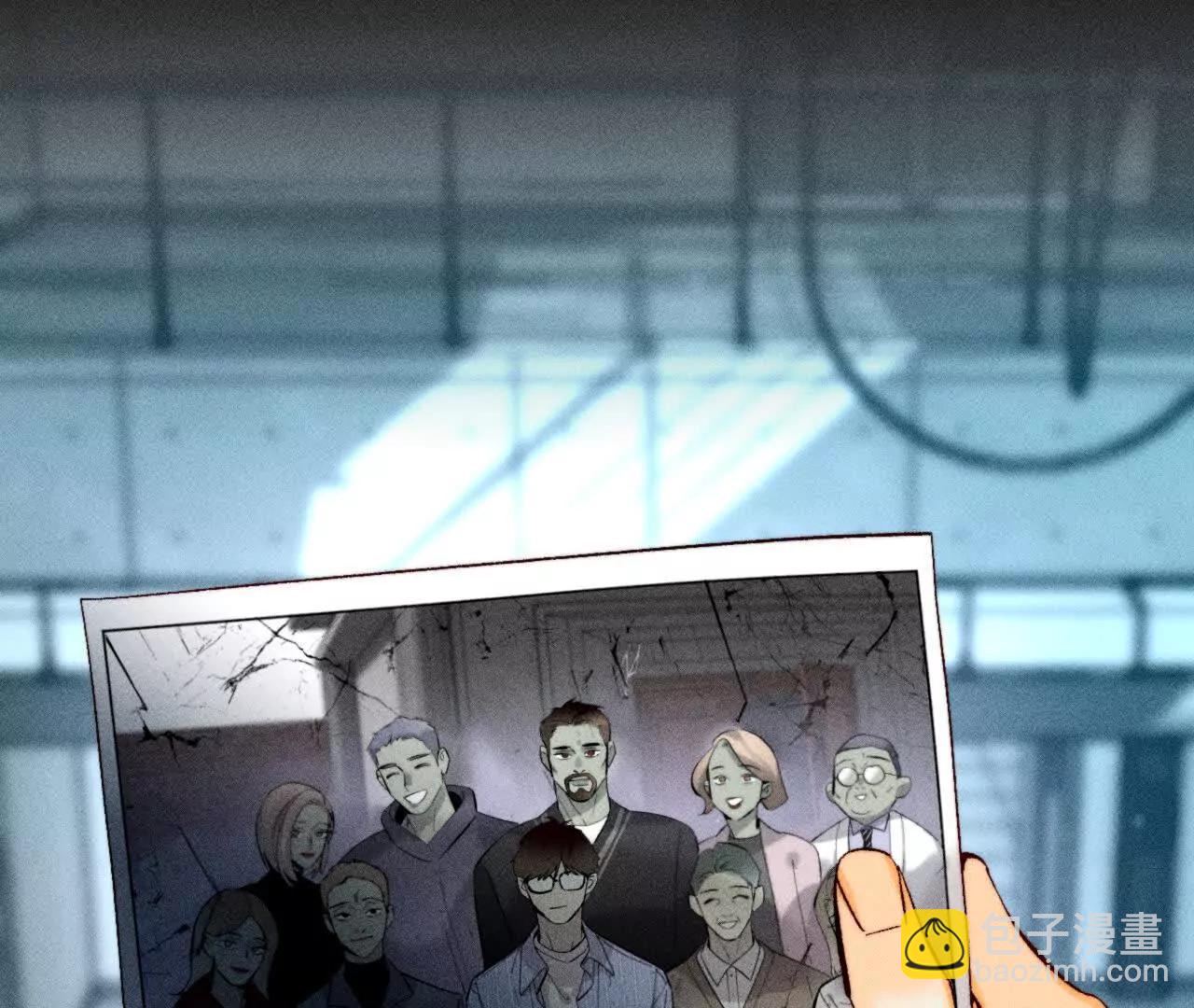 男友半糖半鹽 - 你到底是誰？(2/3) - 2