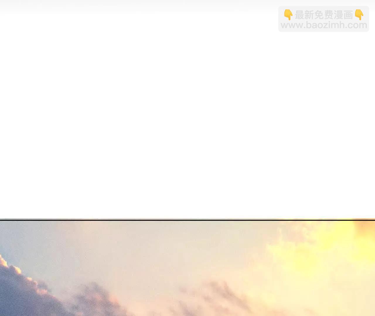 男友半糖半鹽 - 你到底是誰？(2/3) - 7