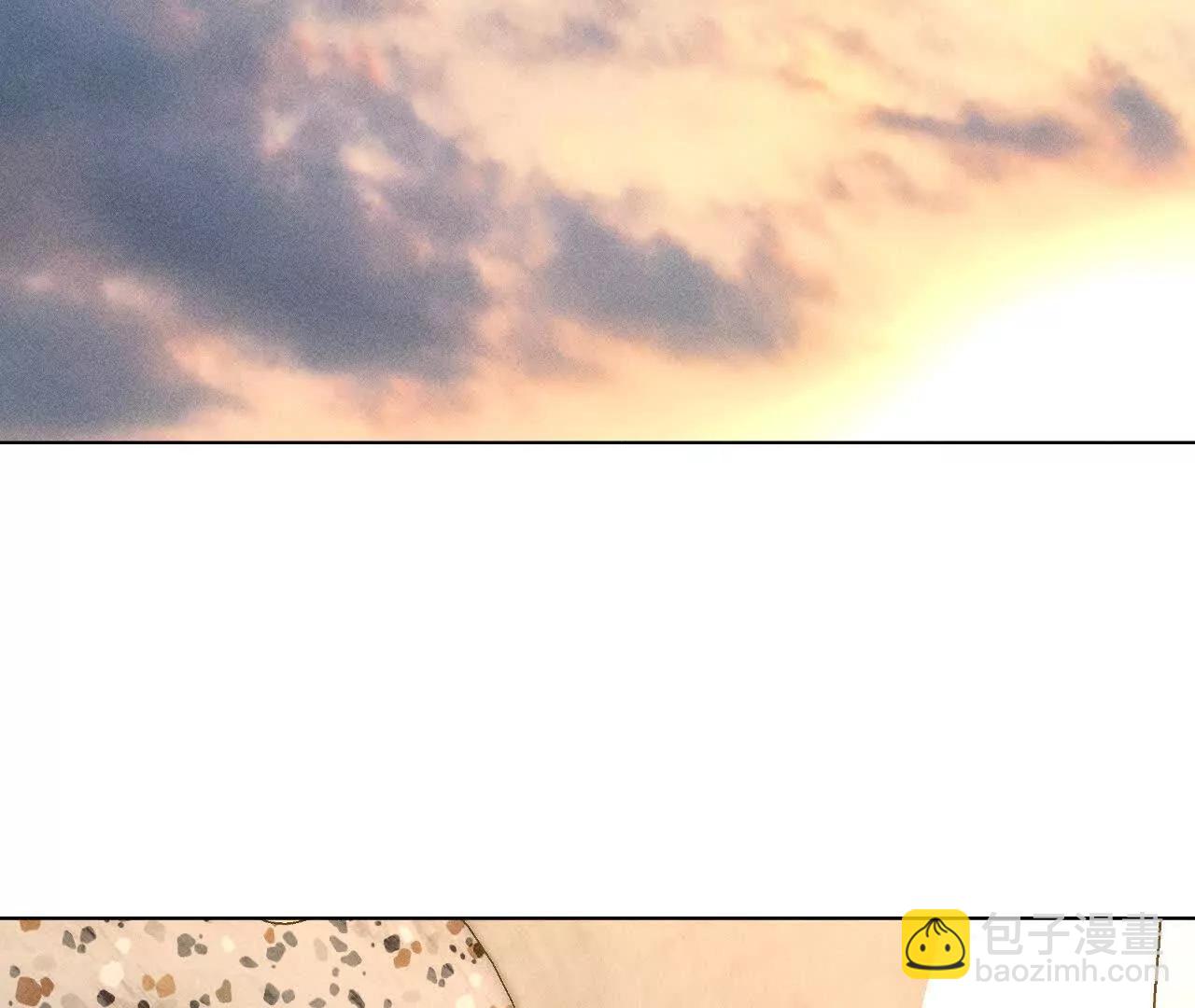 男友半糖半鹽 - 你到底是誰？(2/3) - 8