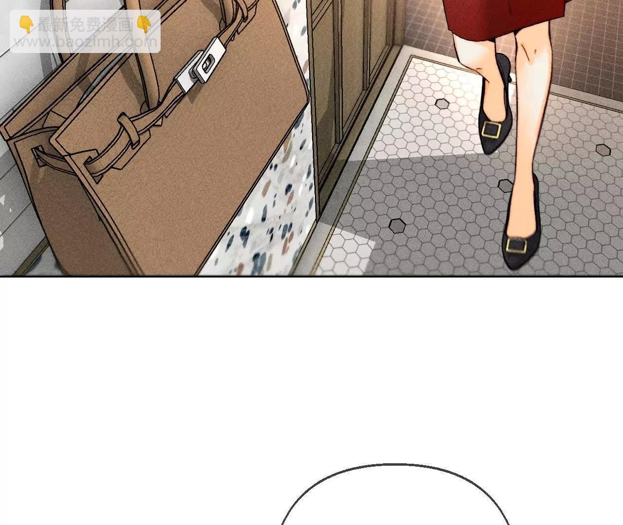 男友半糖半鹽 - 你到底是誰？(2/3) - 1