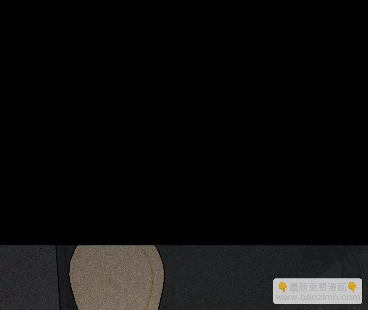 男友半糖半鹽 - 似是故人來(1/2) - 3