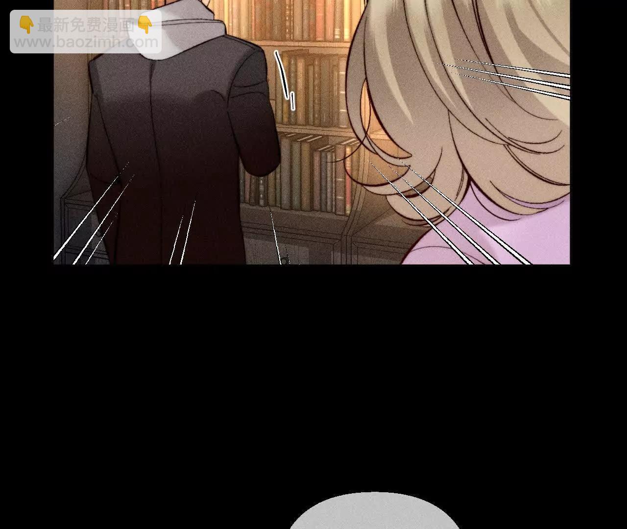 男友半糖半鹽 - 似是故人來(1/2) - 6