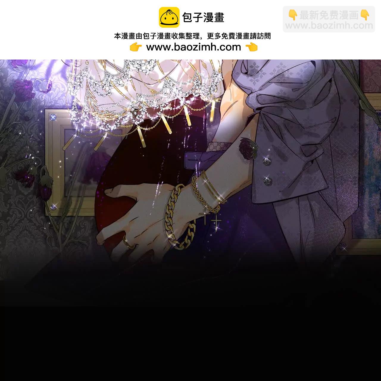 男友半糖半鹽 - 似是故人來(1/2) - 2