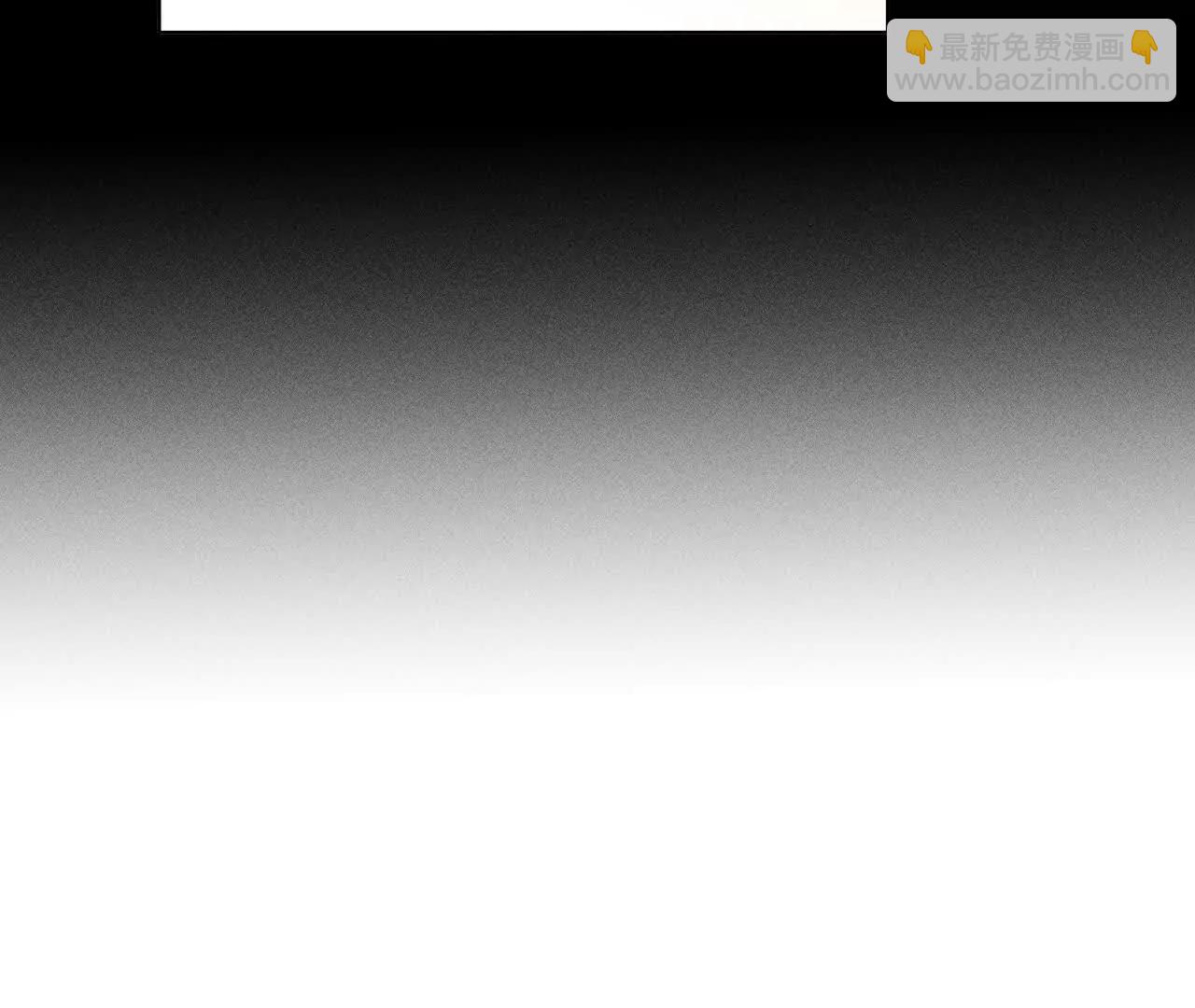 男友半糖半鹽 - 似是故人來(1/2) - 6