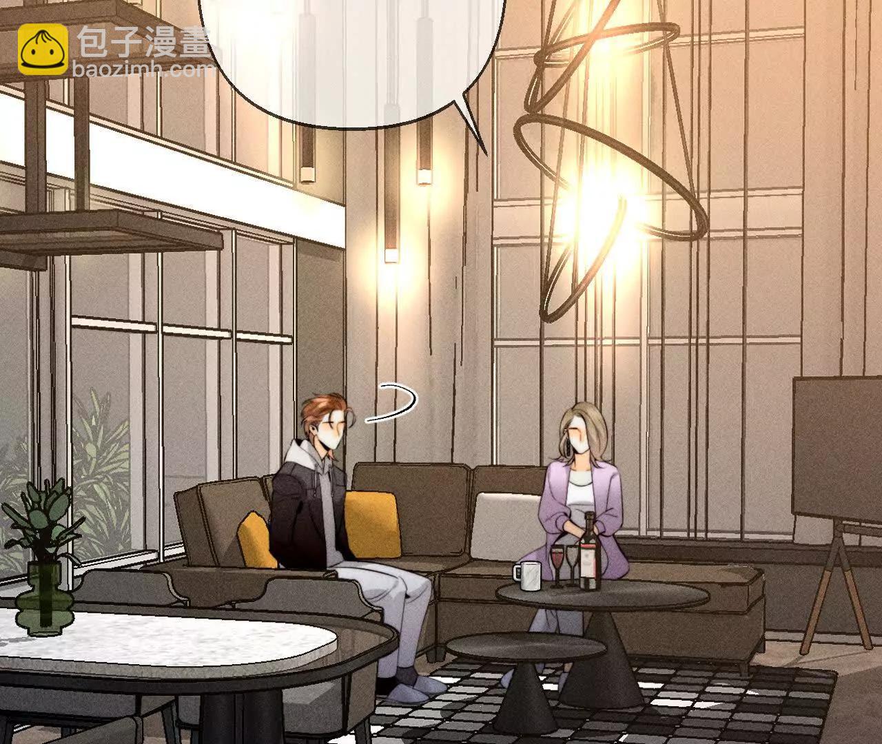 男友半糖半鹽 - 似是故人來(1/2) - 2