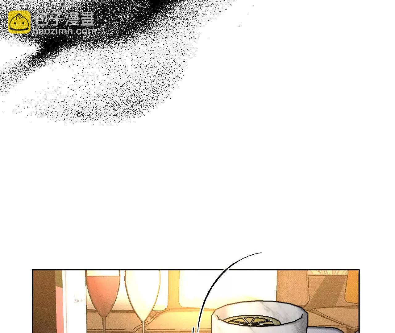 男友半糖半鹽 - 似是故人來(1/2) - 5