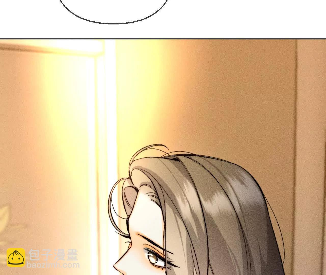 男友半糖半鹽 - 似是故人來(1/2) - 7