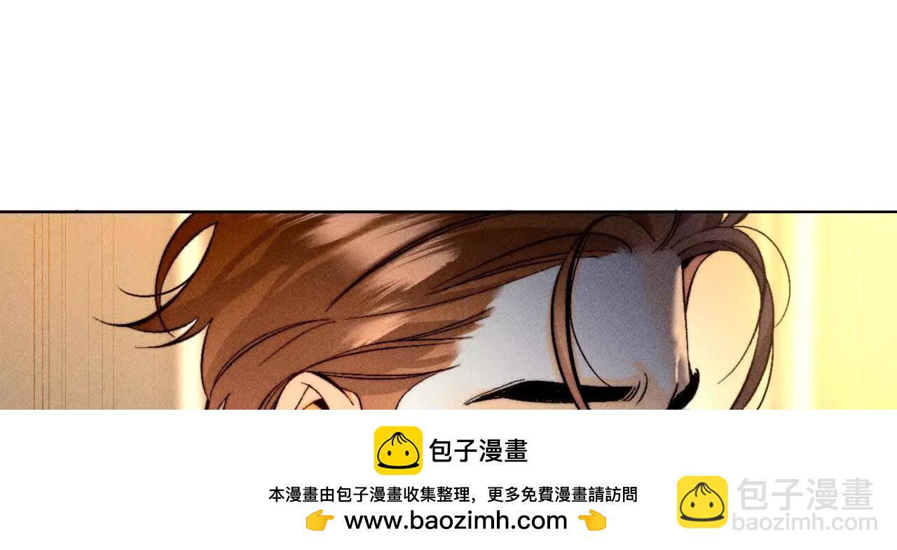 男友半糖半鹽 - 似是故人來(1/2) - 2