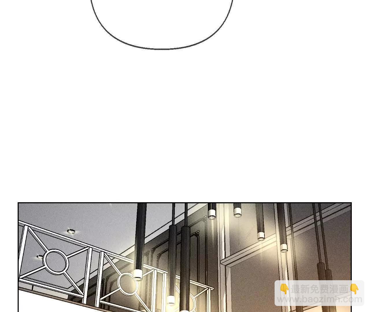 男友半糖半鹽 - 似是故人來(2/2) - 6