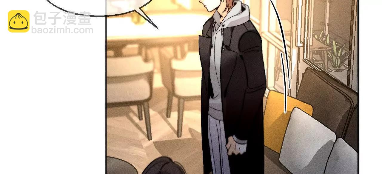 男友半糖半鹽 - 似是故人來(2/2) - 1