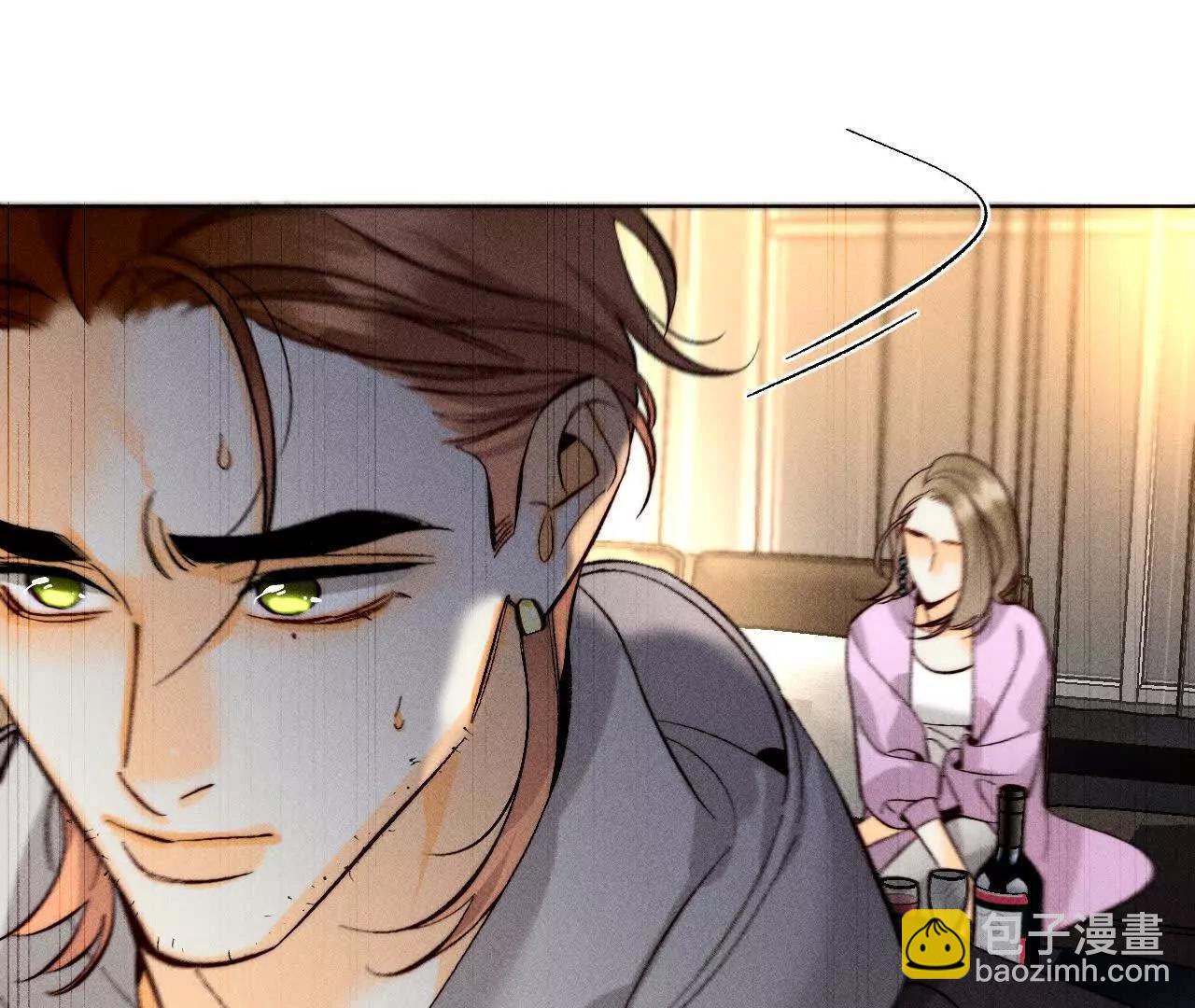 男友半糖半鹽 - 似是故人來(2/2) - 3