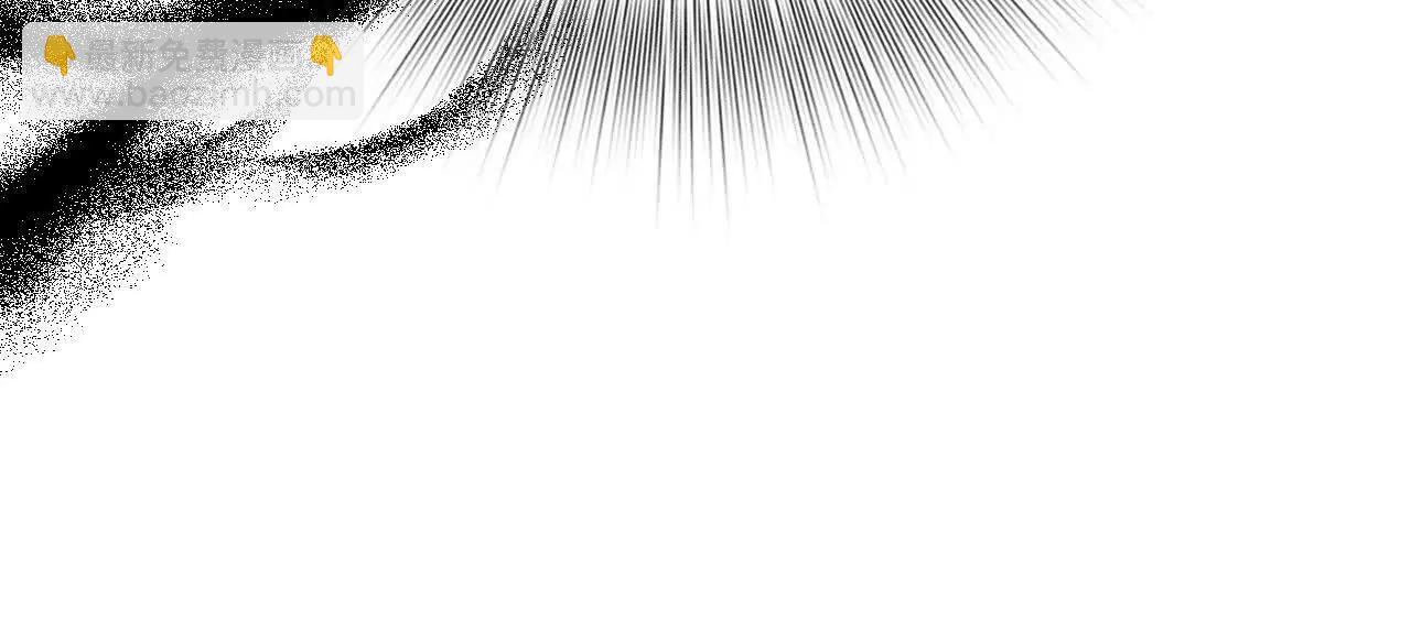 男友半糖半鹽 - 似是故人來(2/2) - 5