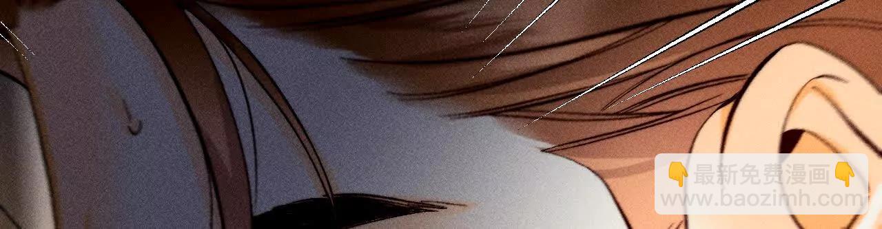 男友半糖半鹽 - 似是故人來(2/2) - 6