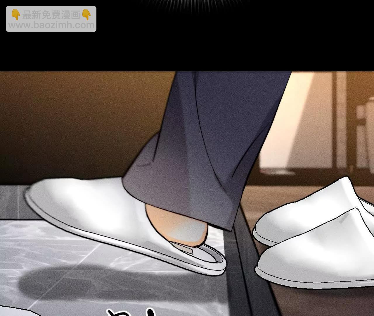 男友半糖半鹽 - 似是故人來(2/2) - 1