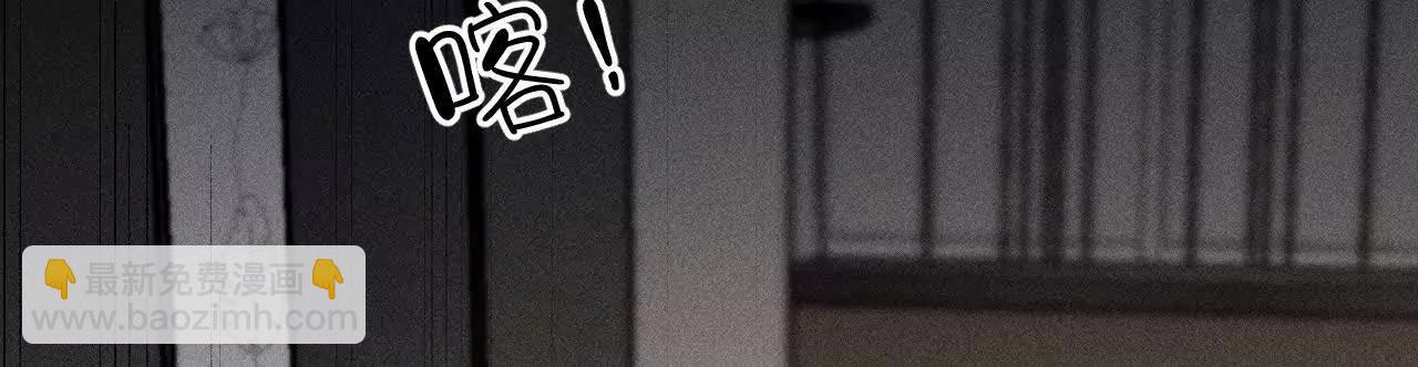 男友半糖半鹽 - 似是故人來(2/2) - 3