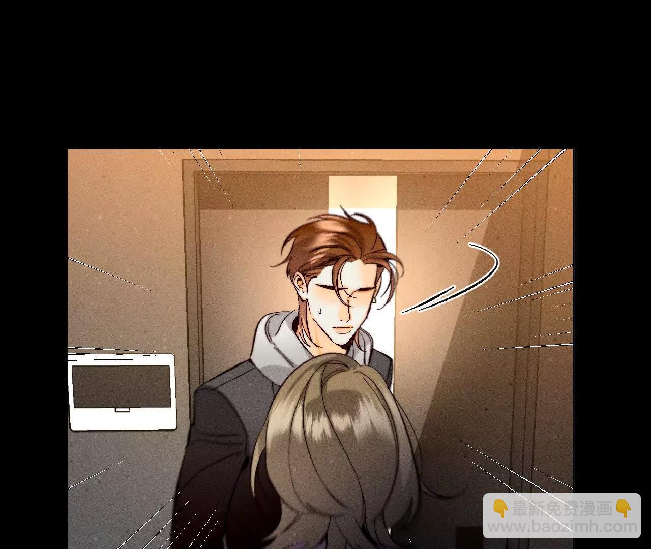 男友半糖半鹽 - 似是故人來(2/2) - 1