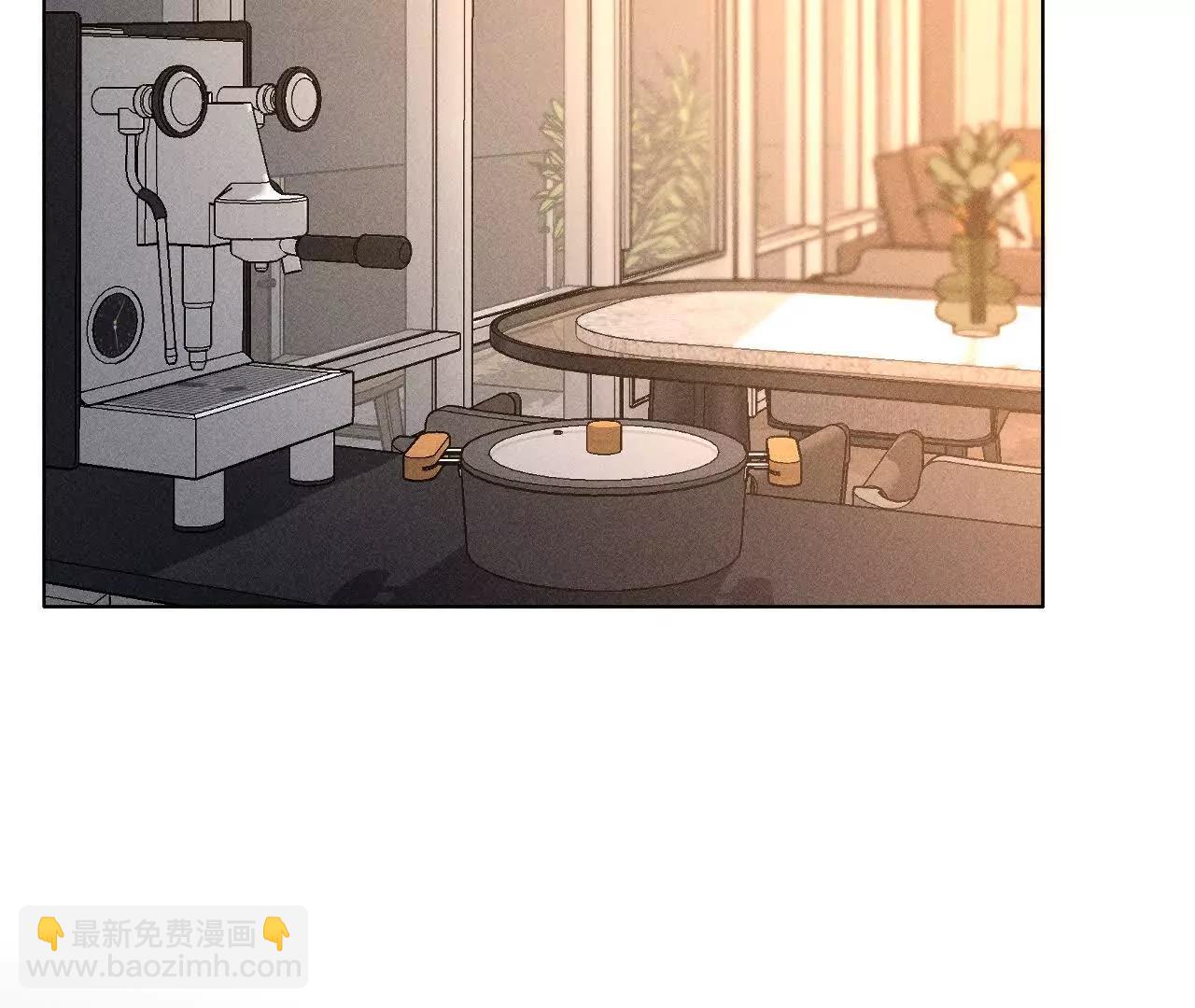 男友半糖半鹽 - 似是故人來(1/2) - 8