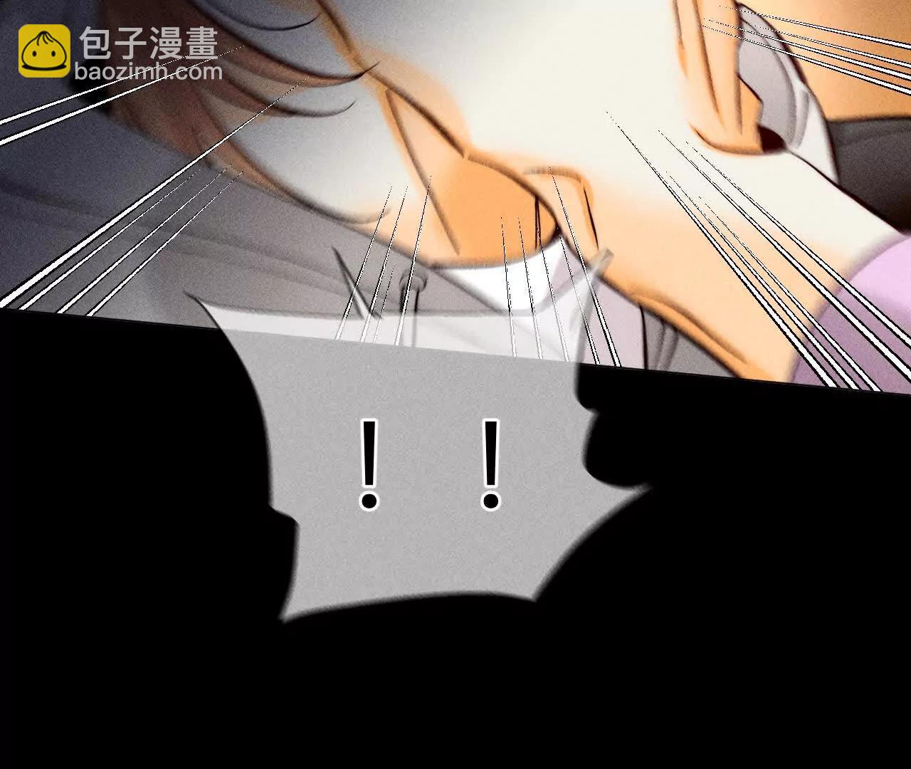 男友半糖半鹽 - 似是故人來(2/2) - 7